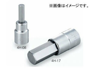 トネ/TONE 12.7mm（1/2”） ヘキサゴンソケット 品番：4H-17