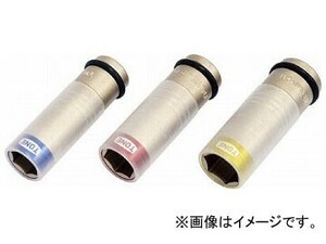 トネ (TONE) プロテクター付インパクト用薄形ホイルナットソケット 4AP-17N 差込角12.7mm (1/2) ブルー 二面幅17mm