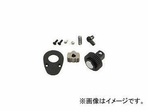 京都機械工具/KTC 9.5sq.ラチェットヘッドリペアキット(コンパクトタイプ用) BRC3K(3307581) JAN：4989433608020