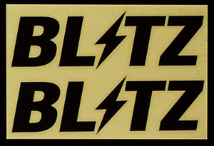ブリッツ/BLITZ ロゴステッカー ブラック 100mm 13972 入数：1セット(2枚)
