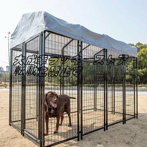 強くお勧め 犬のかご ペットフェンス針金犬籠大型犬室外ポンポン穴開けずDIYペットケージ(2.4*1.3*1.8m) F1231
