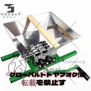 粉砕機 食品 手回し粉砕機 手動 小型 破砕機 家庭用 業務用 7L 大容量 果物 野菜 粉砕機械 ステンレス鋼 お手入れが簡単