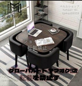 ★品質保証★実用 7色選択可能 商談 役員 簡易応接 会議テーブル オフィス 打ち合わせ ミーティングセット