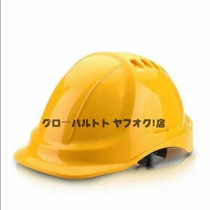  special price disaster prevention helmet construction work for safety helmet evacuation for size adjustment possibility ABS 5 color is possible to choose helmet certification. inspection .S43