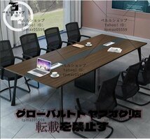 商談役員簡易応接会議テーブル 事業所様お届け 人気 応接 会議室 テーブル オフィス用 応接 会議室_画像1