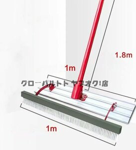 強くお勧め 板と刷毛が一体 コンクリート仕上げ作業道具 左官用 ルミ合金製 伸縮柄付き 100*540cm S259