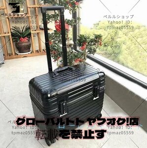 アルミスーツケース 17インチ アルミトランク トランク 小型 旅行用 TSAロック キャリーケース キャリーバッグ 機内持ち込み