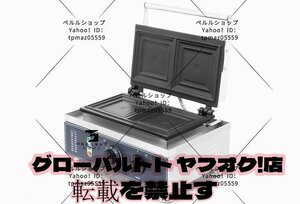 四角形 ホットスタンプ サンドウィッチ サンドウィッチマシン トースト トーストマシン 商業用 業務用 家庭用 飲食店