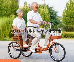 新品推薦★ 在庫わずか 20インチ 3輪自転車 大人用 アシスト自転車 三輪車 ビーチクルーザー お年寄り向け レディース メンズ 三輪自転車