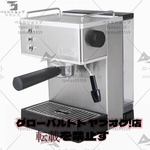 良い品質☆コーヒーメーカー ミルク泡立て器 電動攪拌機 (110V 黒)