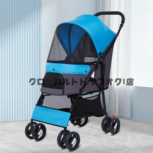  practical use * pet Cart folding against surface type medium sized dog small size dog cat many head light weight construction easy tool un- necessary nursing for dog Cart pet buggy dog animal S413