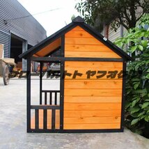 品質保証 木製 防水ケージ犬小屋・ケージ 大中犬小屋ペットの犬小屋屋外 犬小屋 大型犬 屋外 犬 ハウス 猫 ハウス 犬舎 S1182_画像4