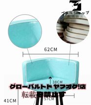 人気推薦☆ 多種選択可 8人用 商談 役員応接 会議テーブル 7点セット 打ち合わせ お見逃しなく！_画像7