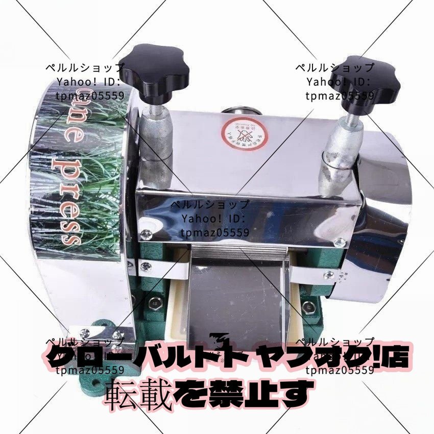 2025年最新】Yahoo!オークション -サトウキビ絞り機の中古品 2025年最新】Yahoo!オークション -サトウキビ絞り機の中古品