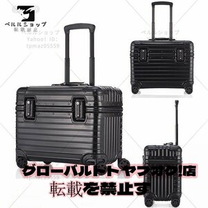 アルミスーツケース 20インチ シルバー 小型 アルミトランク 旅行用品 TSAロック キャリーケース キャリーバッグ