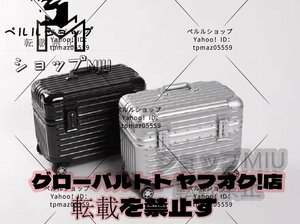 高品質◆アルミスーツケース 17インチ 4色 アルミトランク トランク 小型 旅行用品 TSAロック キャリーケース キャリーバッグ 機内持ち込み