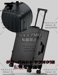 アルミスーツケース 28インチ キャリーバッグ アルミ合金ボディ TSAロック 小型 大容量 耐衝撃 海外旅行 出張キャリーケース