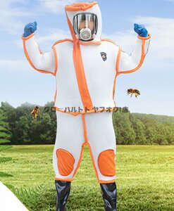 蜂防護服 スズメ蜂 スズメバチ駆除用蜂防護服 一体式 ハチ防護服 通気性 二重扇風機付属 養蜂器具 保護装備 養蜂用防護服 蜂巣 男女兼用