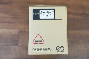 未使用 CANON カートリッジ329 ブラック リサイクル トナー 中古品