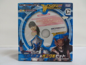 MICROMAN 時空警察 ヴェッカーシグナ　オリオン＆オニグモセット