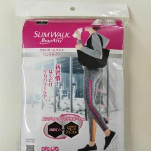 新品　Lサイズ　スリムウォークリカバリーレギンス　パンツタイプ　グレー スリムウォーク スリムウォーク リカバリーレギンス