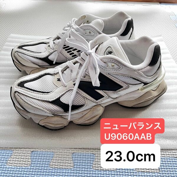 new balance ニューバランス　U9060AAB ホワイト　23.0cm 大谷翔平　ウォーキングシューズ　中古品