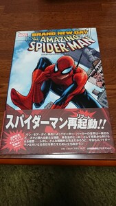 スパイダーマン:ブランニュー・デイ 1