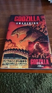  Godzilla :a wake человек g(..)