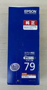 ☆★☆　[EPSON（エプソン）]　 純正インクカートリッジ　IC9CL79 （９色パック）　　　　※未開封・未使用品　☆★☆