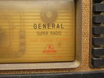 【4May15 O】GENERAL SUPER RADIO 6S-B1 真空管ラジオ ゼネラル スーパーラジオ ※ジャンク_画像6