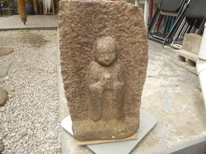 【H40519】 石彫 石像 仏教美術 地蔵菩薩 高44cm 重さ25kg お地蔵様 石仏 