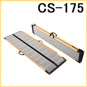 (OT-12442) slope 1m75cm super-discount ke Ame Dick s care slope CS-175 light weight step difference barrier-free wheelchair for wheelchair wheelchair 