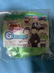 おそ松さん 一番くじ ★週末デートは僕達と★ G賞　ポーチ