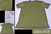 ナイキ★NIKE★ドライフィット★DRI-FIT★Mサイズ★Tシャツ★モスグリーン★珍しい色★ランニング★トレーニング★ジム★街着★中古品★_画像1