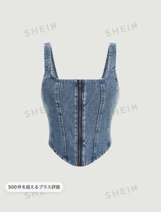 SHEIN MOD ジッパーアップ カーブヘム デニムトップス