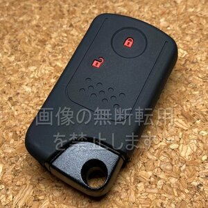  Honda for smart key 2 button silicon key cover case ( Zest life Fit Shuttle Odyssey etc. )h11 black × red character 