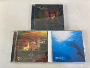 W8634 アディエマス 3枚セット｜Adiemus Songs of Sanctuary Cantata Mundi Dances of Time