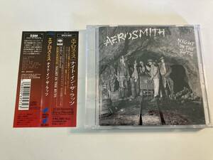 【1】10489◆Aerosmith／Night In The Ruts◆エアロスミス／ナイト・イン・ザ・ラッツ◆ピクチャーレーベル仕様◆国内盤◆帯付き◆