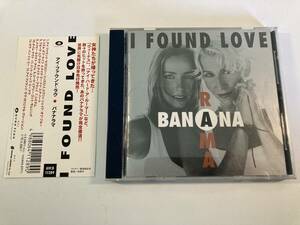 【1】10497◆Bananarama／I Found Love◆バナナラマ／アイ・ファウンド・ラヴ◆国内盤◆帯付き◆