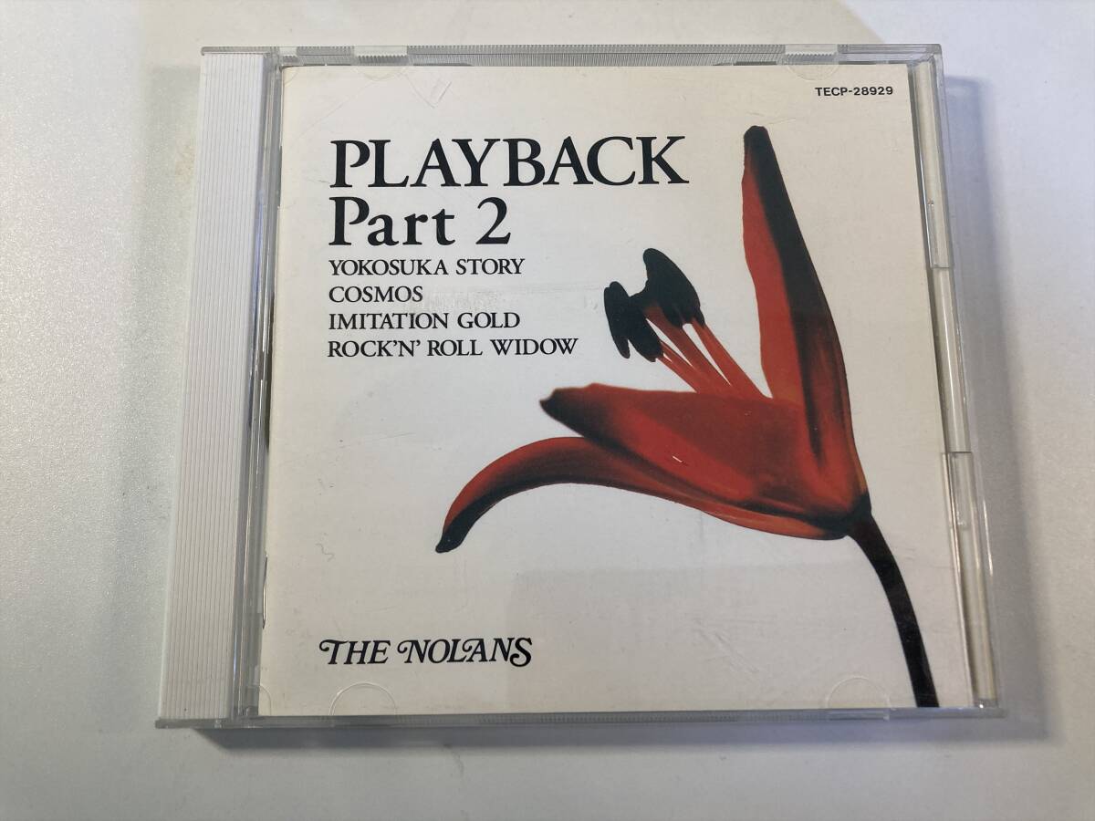 Yahoo!オークション -「the nolans」の落札相場・落札価格 Yahoo!オークション -「the nolans」の落札相場・落札価格