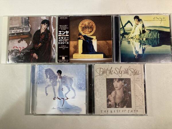 W8725 エンヤ 5枚セット｜Enya The Celts Memory of Trees And Winter Came Themes from Calmi Cuori Appassionati