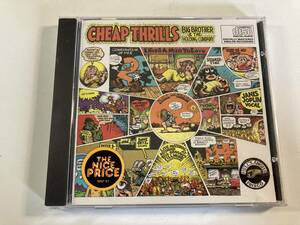 【1】M10687◆Big Brother & The Holding Company／Cheap Thrills◆ジャニス・ジョプリン／チープ・スリル◆輸入盤◆