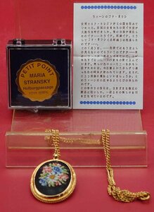 ☆文武堂☆ウィーンのプチポアン店マリアシュトランスキーPETIT POINT MARIA STRANSKY Hofburgpassage 1010WIEN