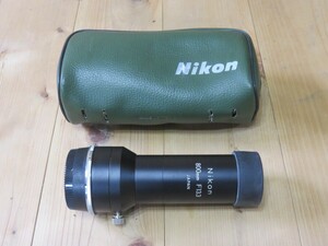 Nikon 800mm F13.3 Phil do scope for camera Attachment 