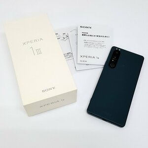 《現状品》国内版SIMフリー SONY Xperia 1 III XQ-BC42 フロストグリーン 店頭/併売《スマホ・60サイズ・福山店》O111