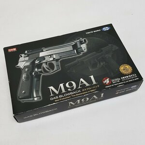 《ジャンク》東京マルイ ベレッタ M9A1 ガスブローバック《ミリタリー・80サイズ・福山店》O240