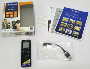 《現状品》OLYMPUS Voice-Trek VN-541PC オリンパス ボイストレック ICレコーダー ボイスレコーダー《家電・60サイズ・福山店》K118