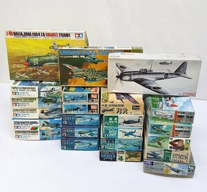 { Junk } fighter (aircraft) plastic model large amount set sale 0 war . electro- purple electro- other { toy * large 160 size * Fukuyama shop }O193