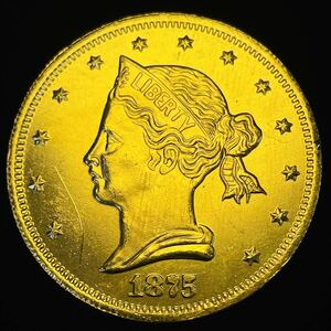 金貨 硬貨 アメリカ 自由の女神 1875年 ハクトウワシ 13の星 13の州 イーグル 矢 オリーブの枝 コイン 金貨 外国古銭 海外硬貨 古銭
