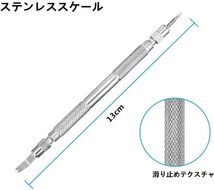 [?DFsucces] 腕時計ベルト交換用工具 バネ棒外し 時計バンド用工具_画像2